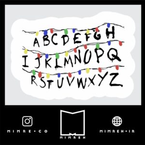 استیکر Stranger Things