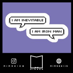 استیکر Ironman