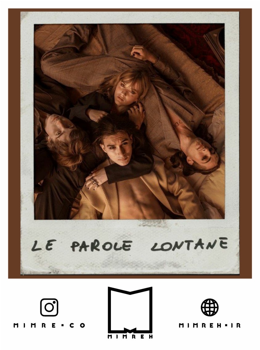 استیکر بند Maneskin