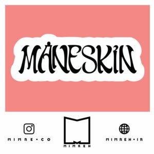 استیکر بند maneskin