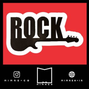 استیکر rock