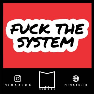 استیکر بند System of a Down