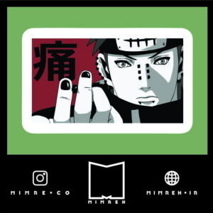 استیکر Naruto6