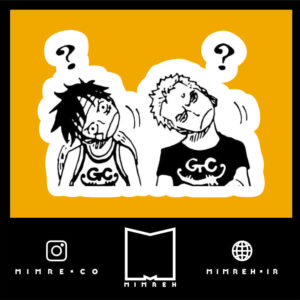 استیکر One piece10