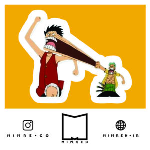 استیکر One piece17