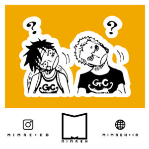 استیکر One piece26