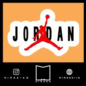 استیکر Jordan