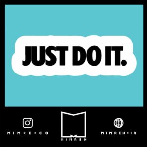 استیکر NIKE