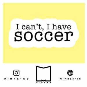 استیکر Football