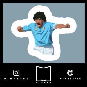 استیکر Maradona