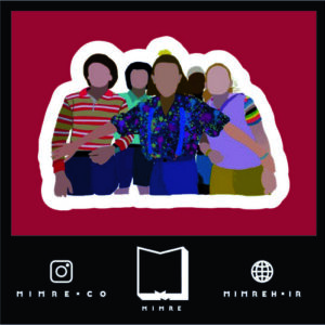 استیکر Stranger Things