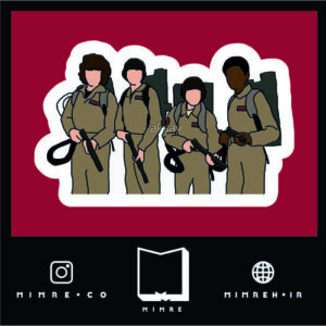 استیکر Stranger Things