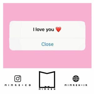 استیکر Valentine