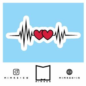 استیکر Valentine