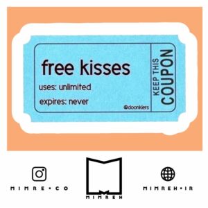 استیکر Valentine