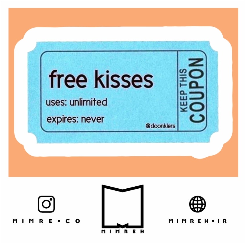 استیکر Valentine