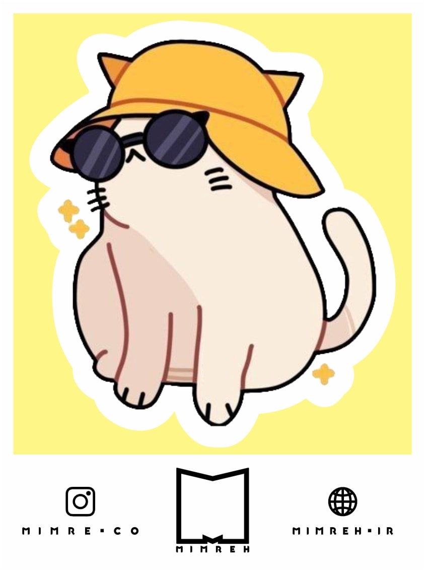 استیکر Cool Cat