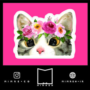 استیکر animals41