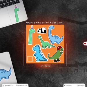پک استیکر animals7