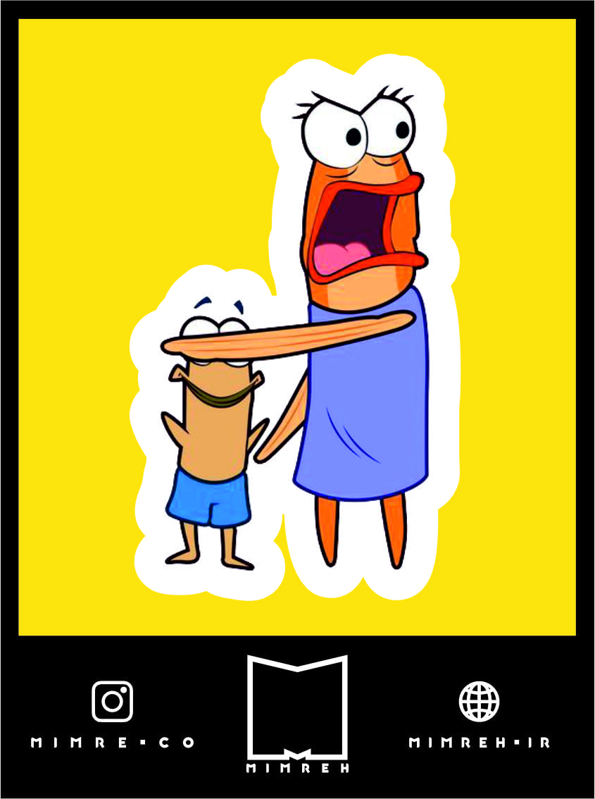 استیکر animation 238