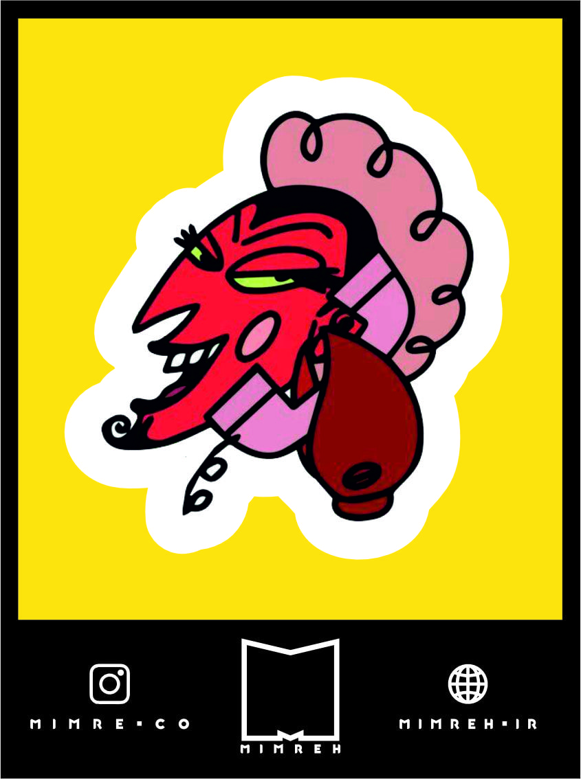 استیکر animation 266