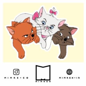 استیکر The Aristocats
