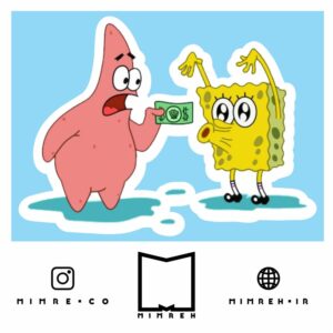 استیکر spongebob