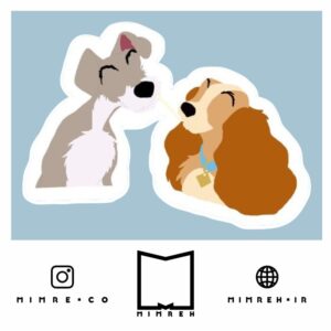استیکر Lady and Tramp
