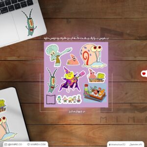پک استیکر animation 32