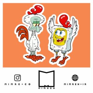 استیکر sponge bob
