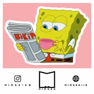 استیکر sponge bob