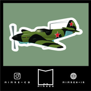 استیکر Army10