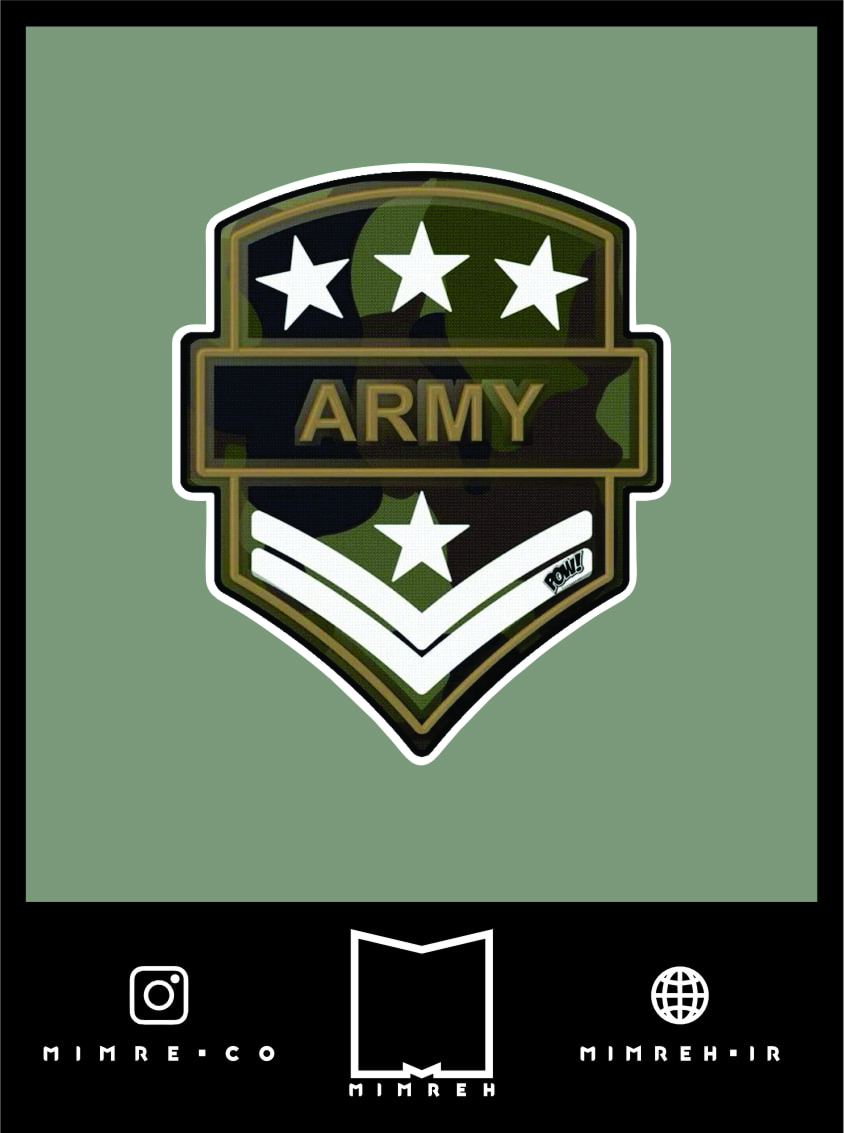 استیکر Army2