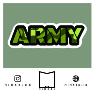 استیکر Army3