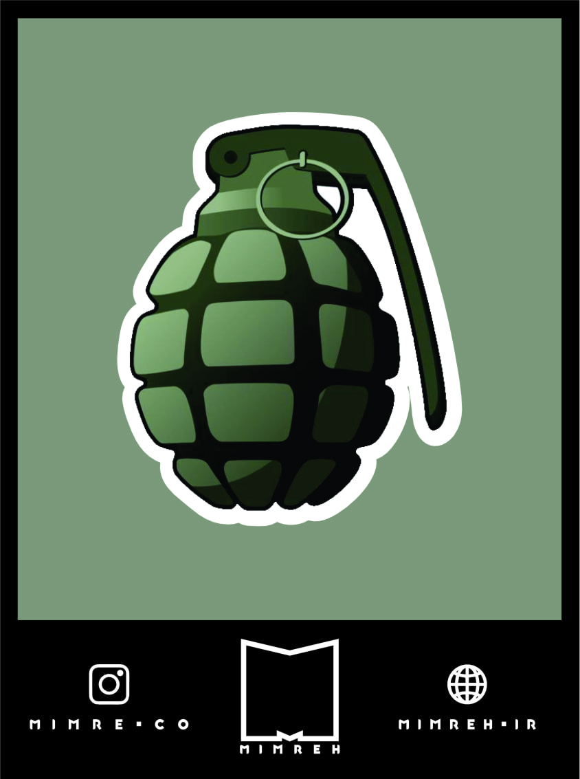 استیکر Army4
