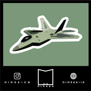 استیکر Army6