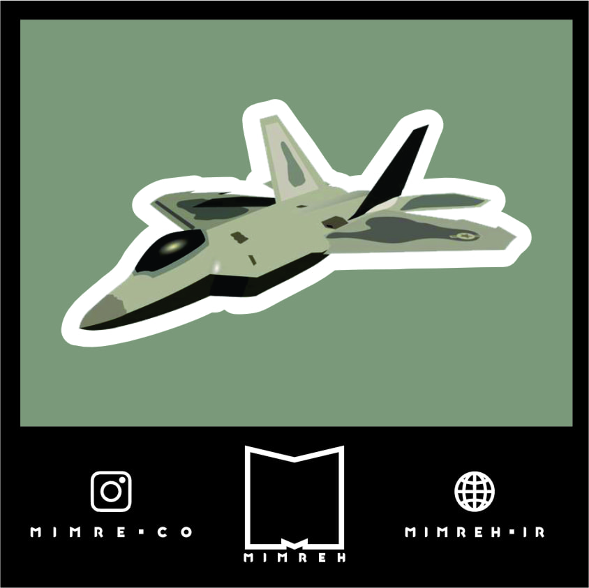 استیکر Army6