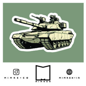 استیکر Army7