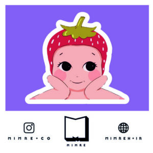 استیکر cute59