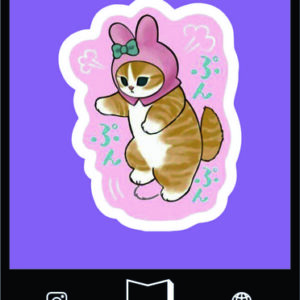 استیکر cute62