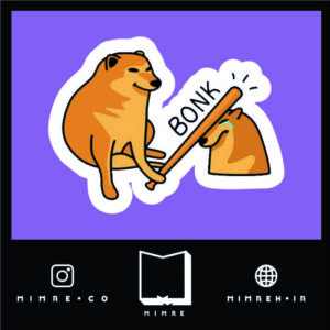 استیکر cute64