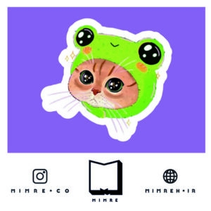 استیکر cute65