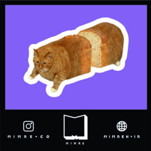 استیکر cute66