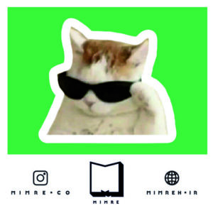 استیکر cute67