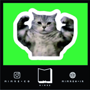 استیکر cute68
