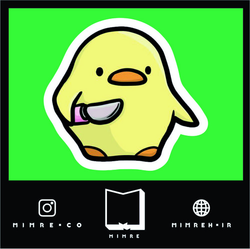 استیکر cute74