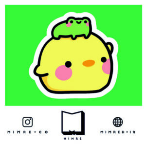 استیکر cute77