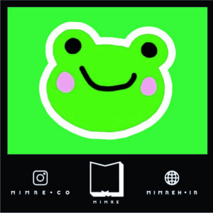 استیکر cute78