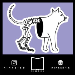 استیکر   Skeleton Cat