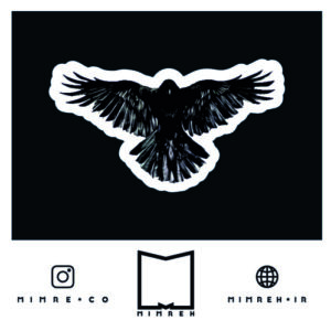 استیکر dark56